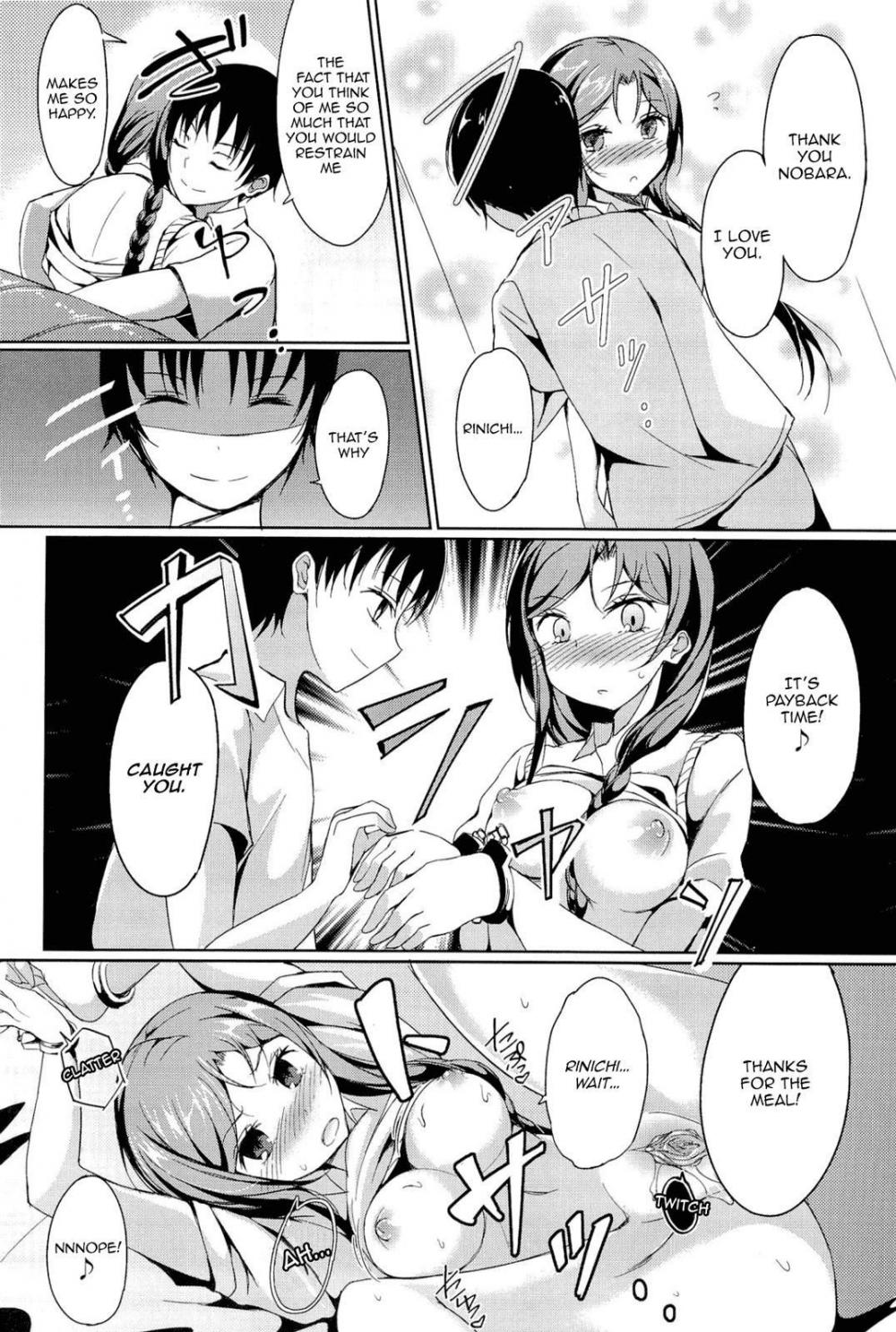 Hentai Manga Comic-Disconnect Girl- Little Strange Lovers-Read-16